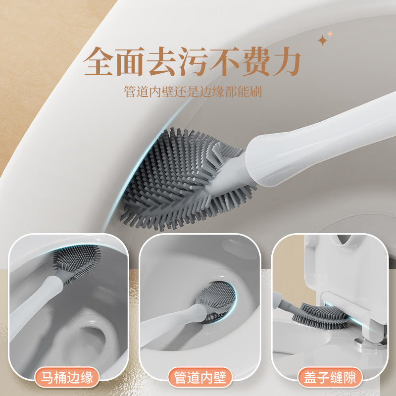 Wall-Mounted Silicone Toilet Brush